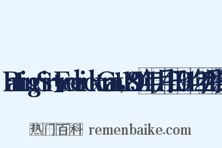 Banting,Sir+Frederick+Grant，1891年11月14日-1941年2月21日组词是什么意思的图片